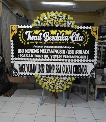 Papan Bunga di Pandanrejo Kaligesing